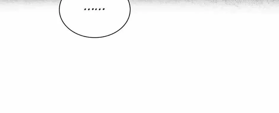 Saving the Doomed Idols With My Touch chapter 81 page 6