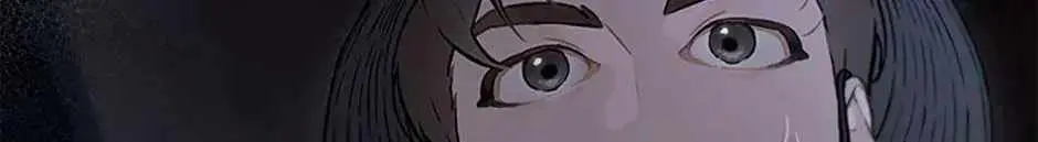 Saving the Doomed Idols With My Touch chapter 83 page 8