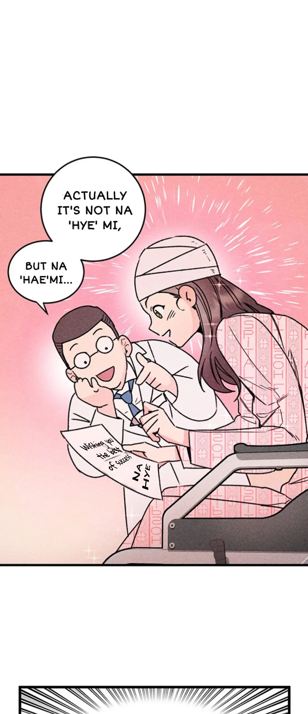 My Sister’s Private Life chapter 1 page 20