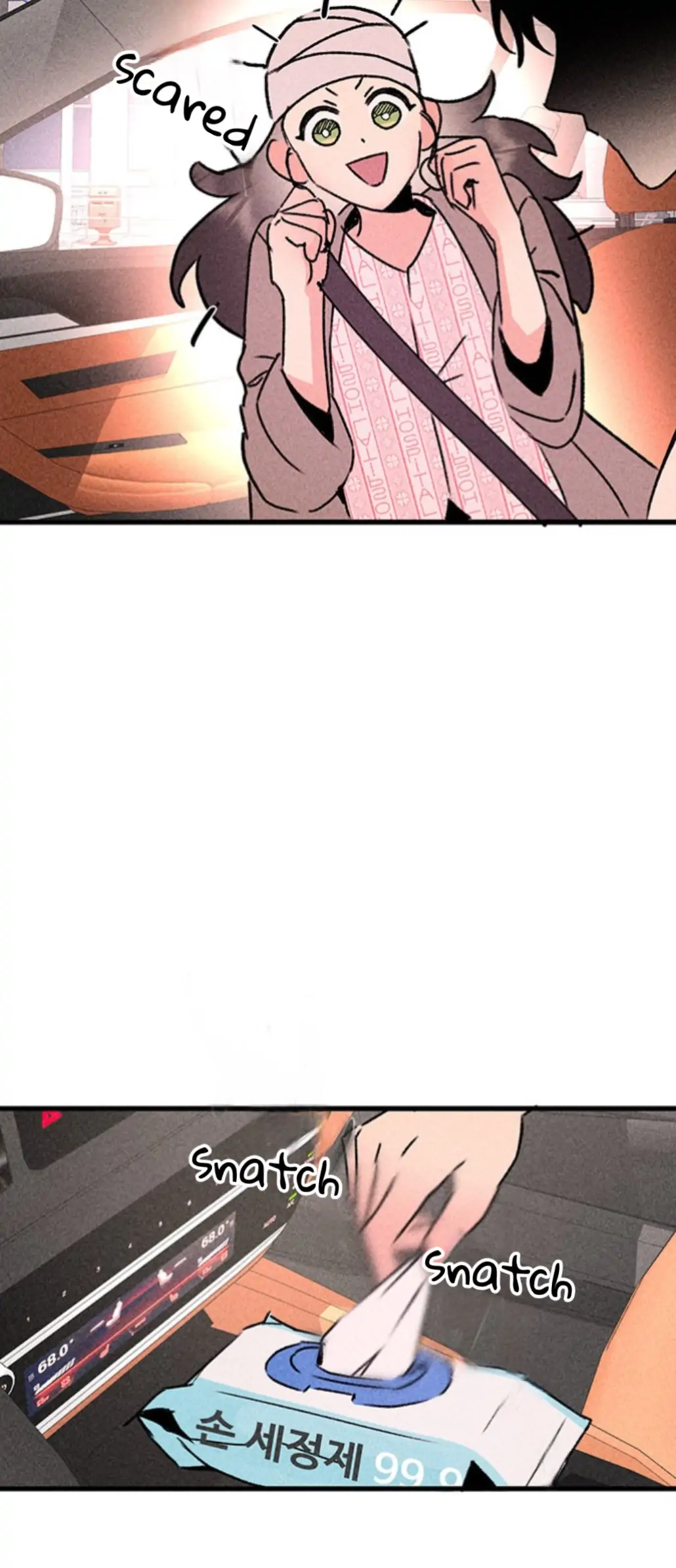 My Sister’s Private Life chapter 1 page 60
