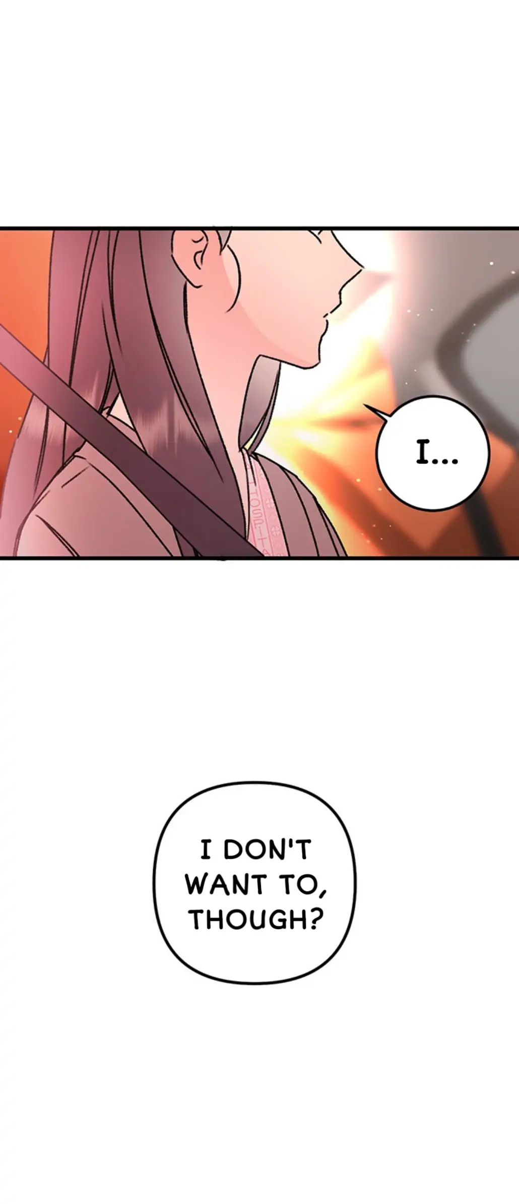 My Sister’s Private Life chapter 1 page 76