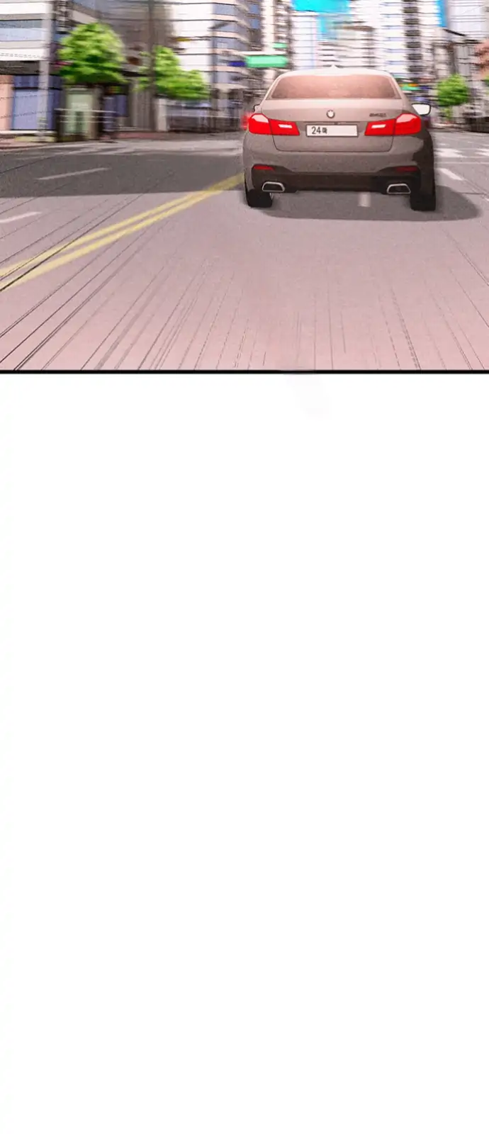 My Sister’s Private Life chapter 1 page 84