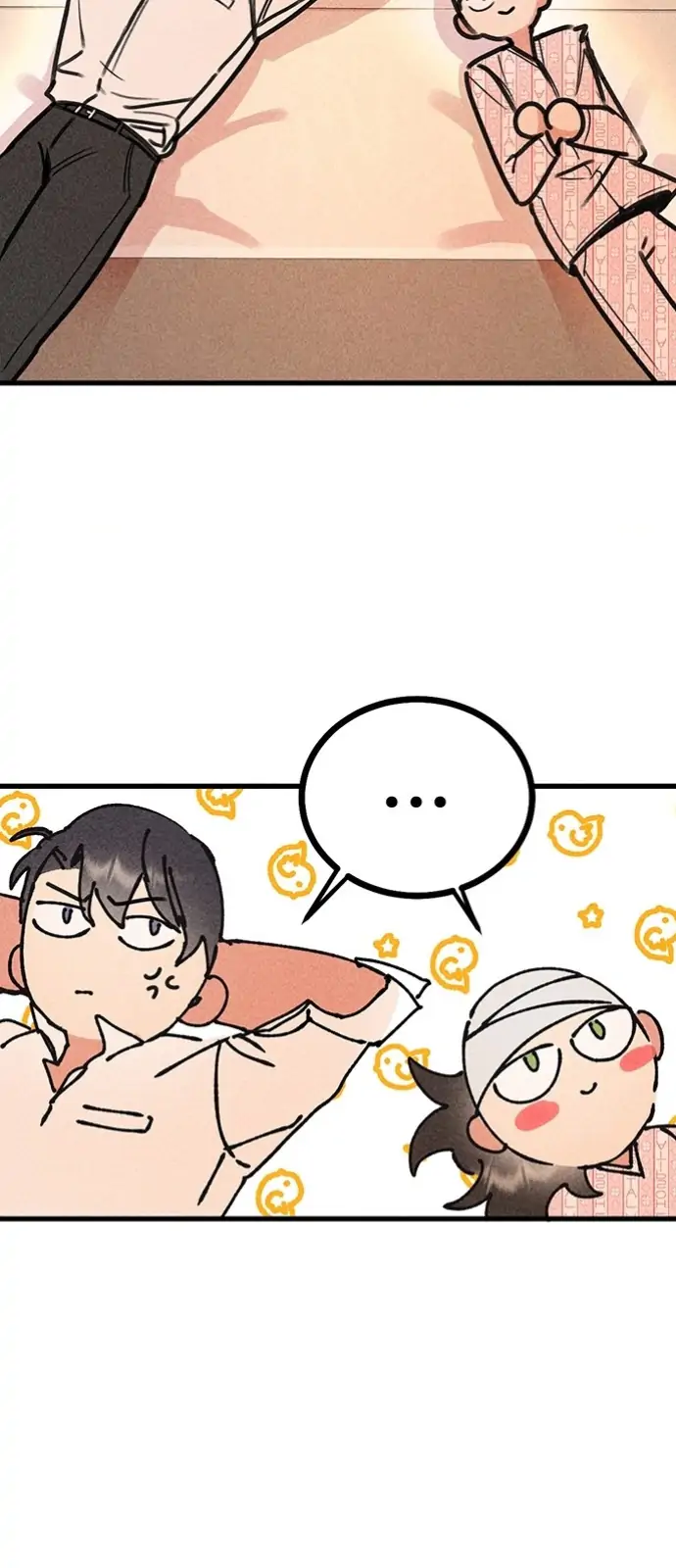 My Sister’s Private Life chapter 2 page 20