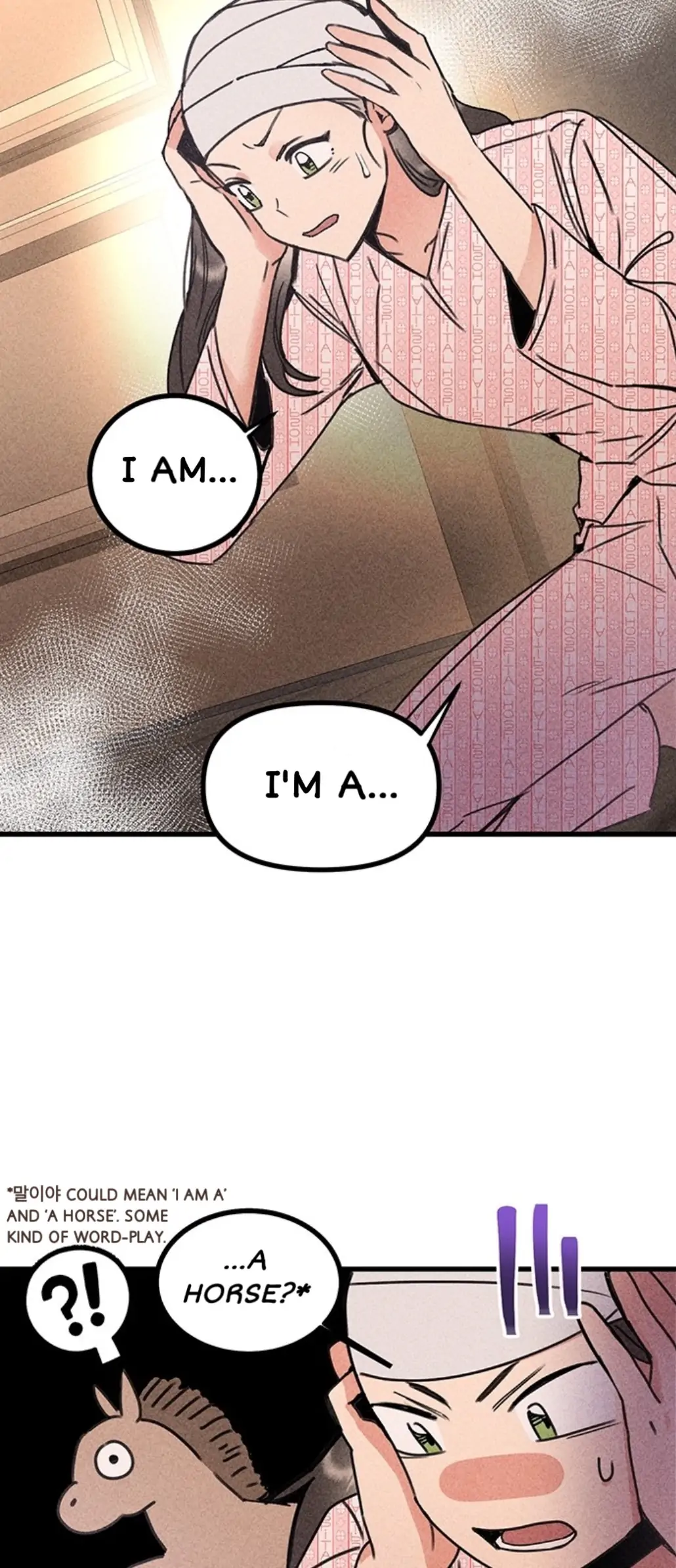 My Sister’s Private Life chapter 2 page 31
