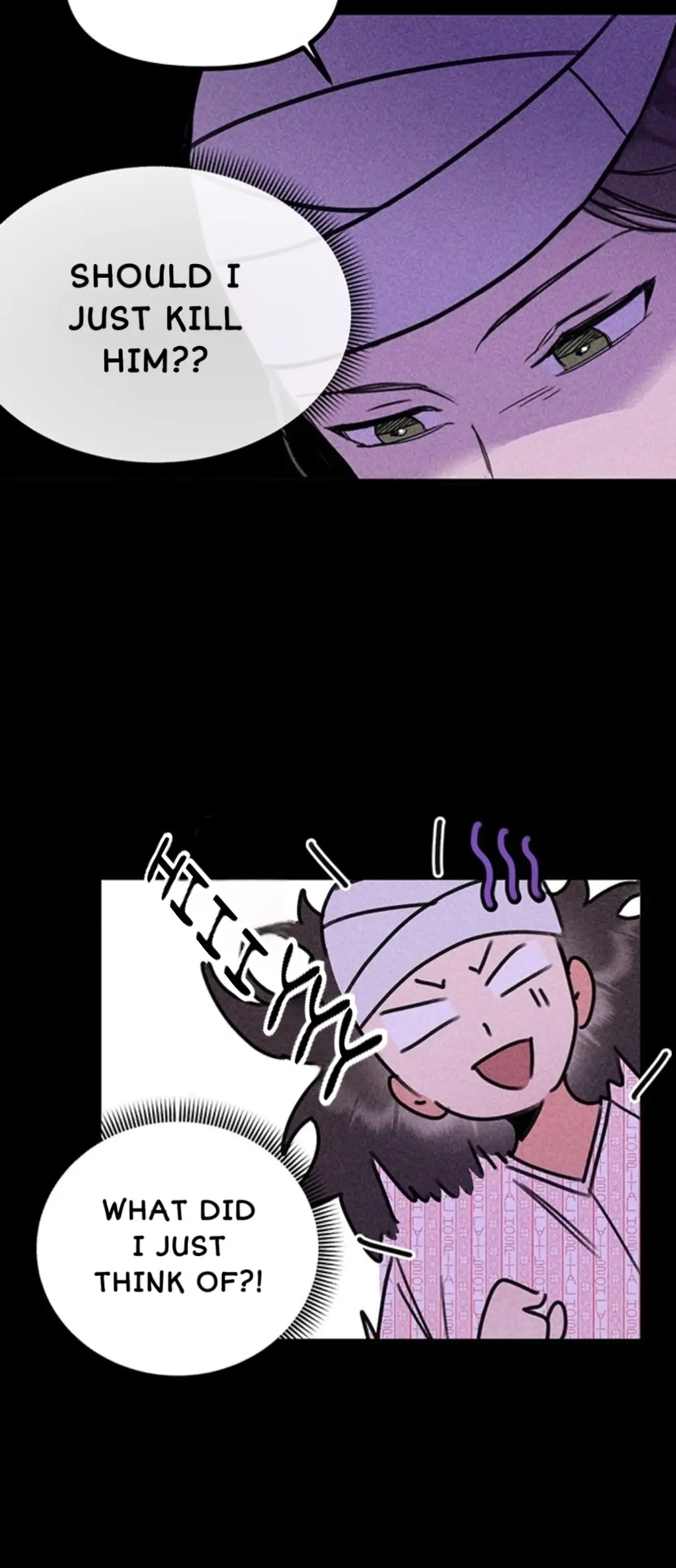 My Sister’s Private Life chapter 2 page 74