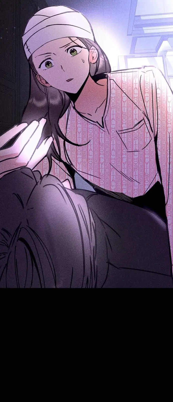 My Sister’s Private Life chapter 2 page 80
