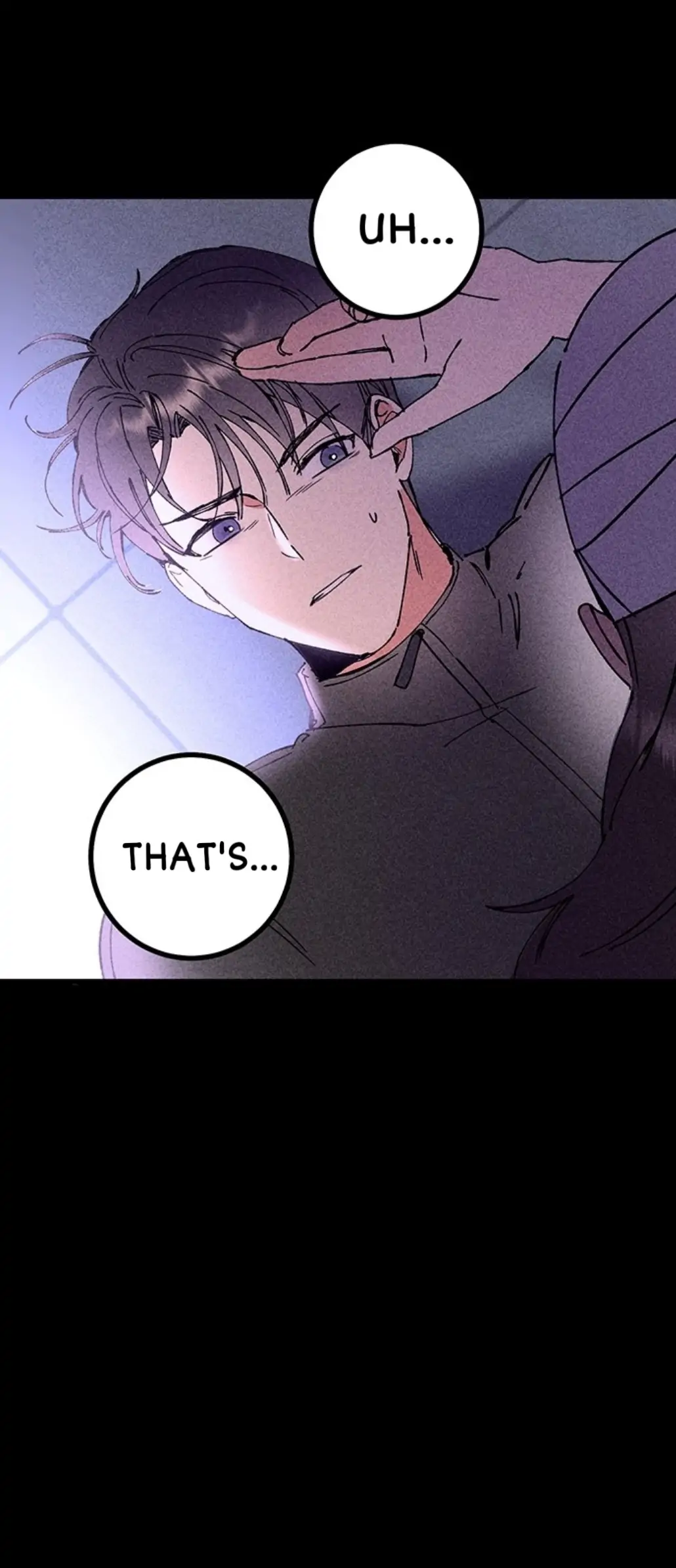 My Sister’s Private Life chapter 2 page 81