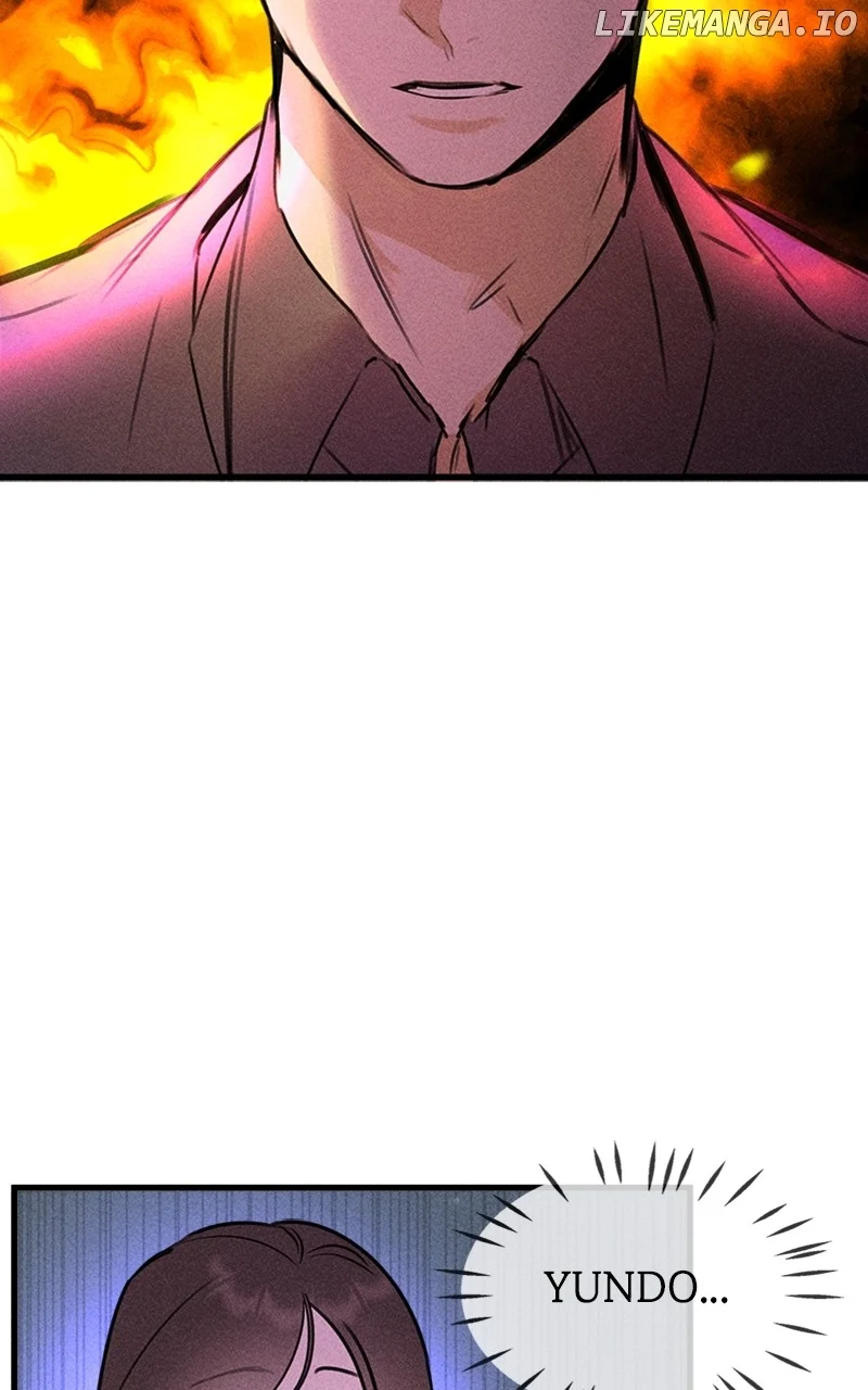 My Sister’s Private Life chapter 22 page 2