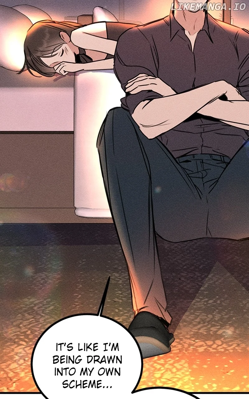 My Sister’s Private Life chapter 22 page 76
