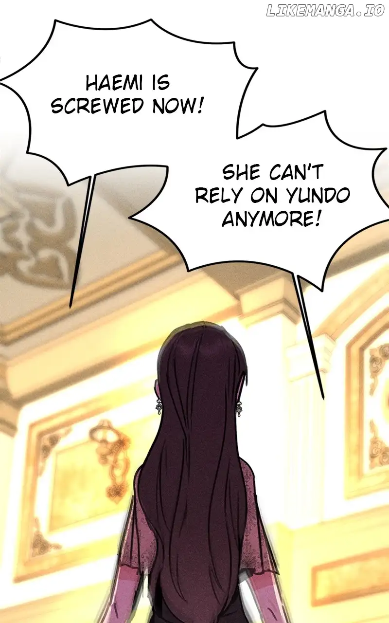 My Sister’s Private Life chapter 28 page 6