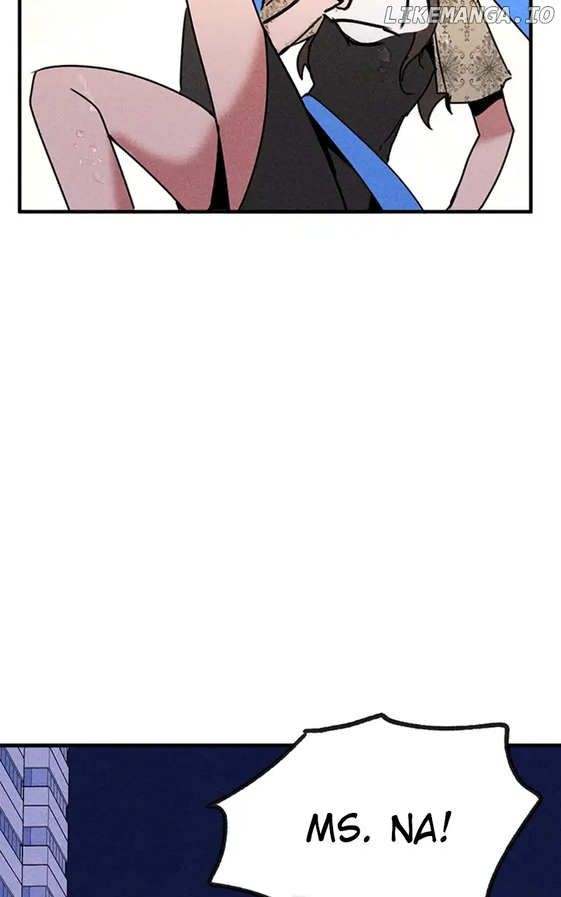 My Sister’s Private Life chapter 29 page 76