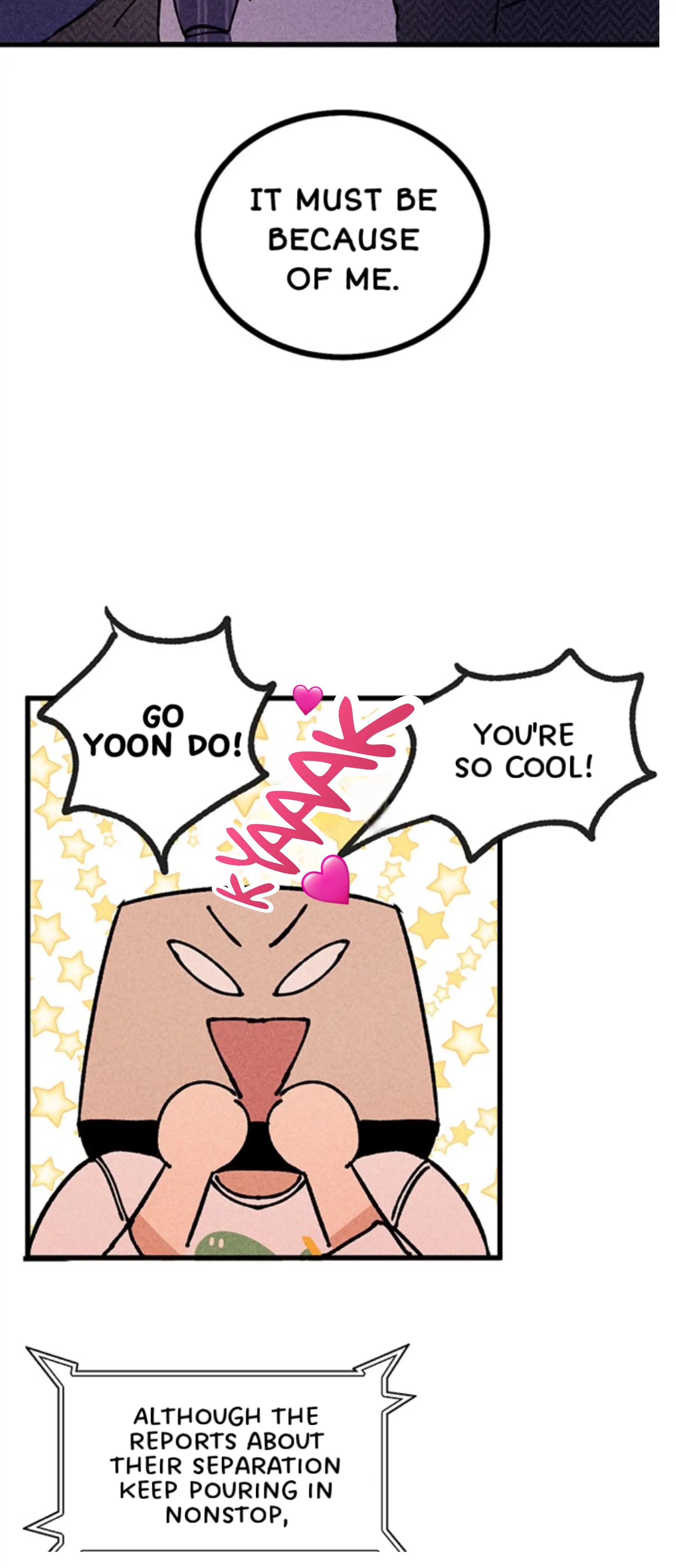 My Sister’s Private Life chapter 3 page 16