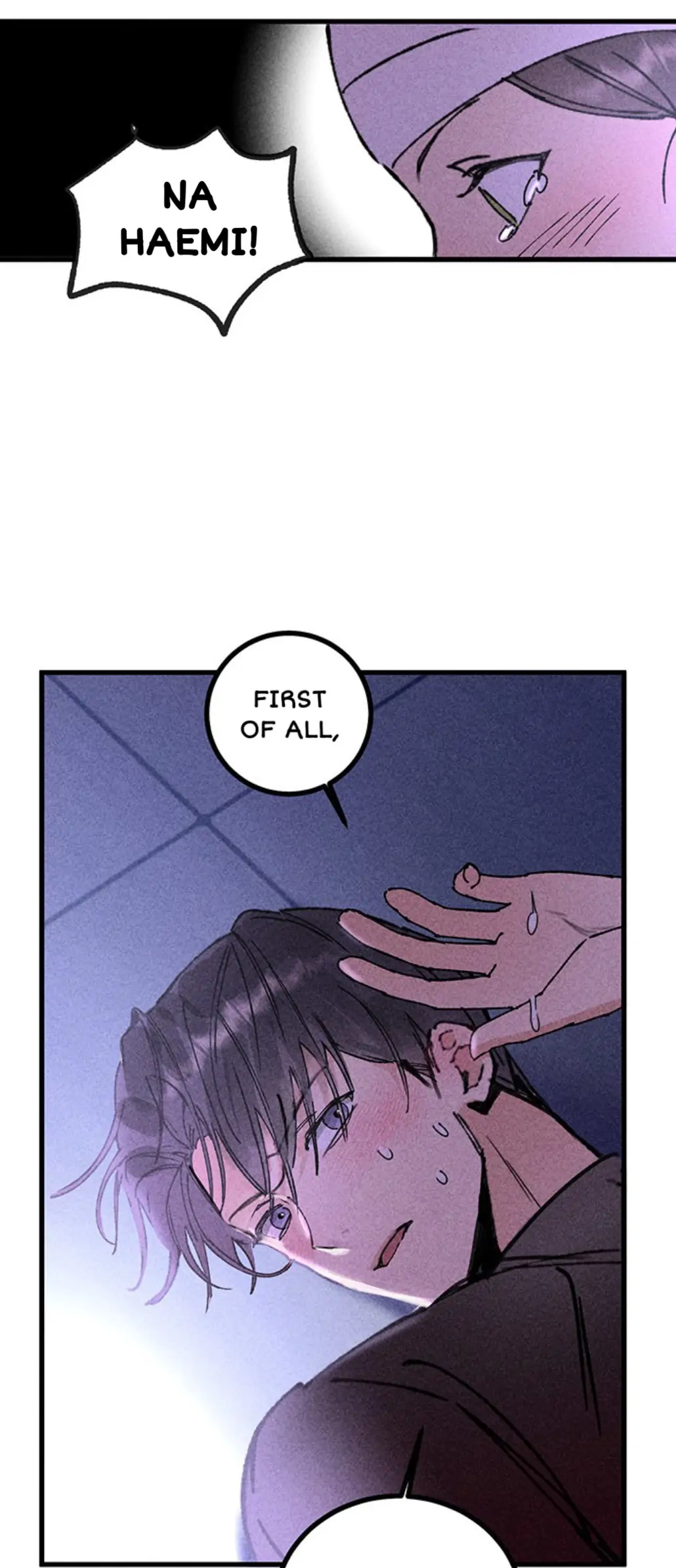 My Sister’s Private Life chapter 3 page 31
