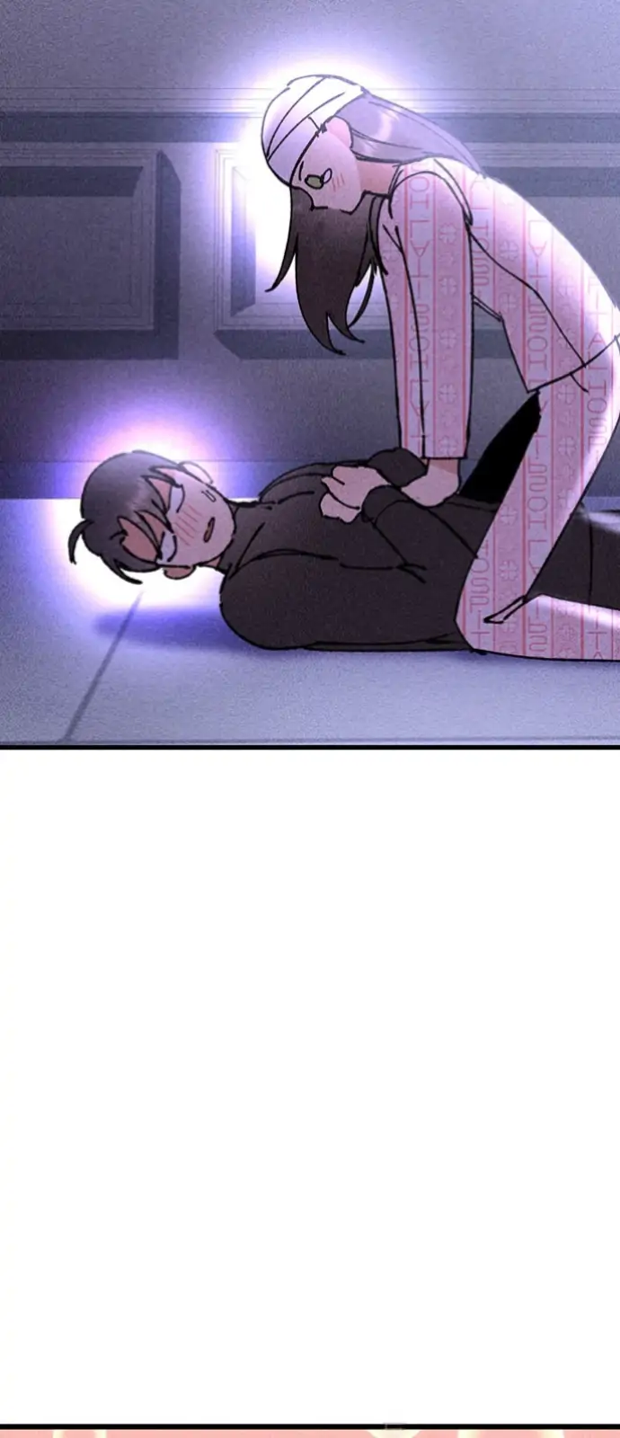 My Sister’s Private Life chapter 3 page 33