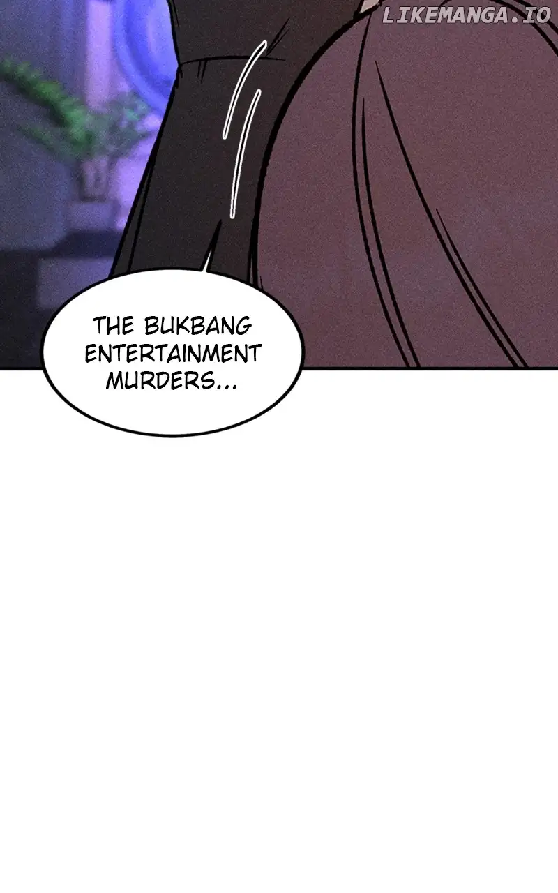 My Sister’s Private Life chapter 30 page 46