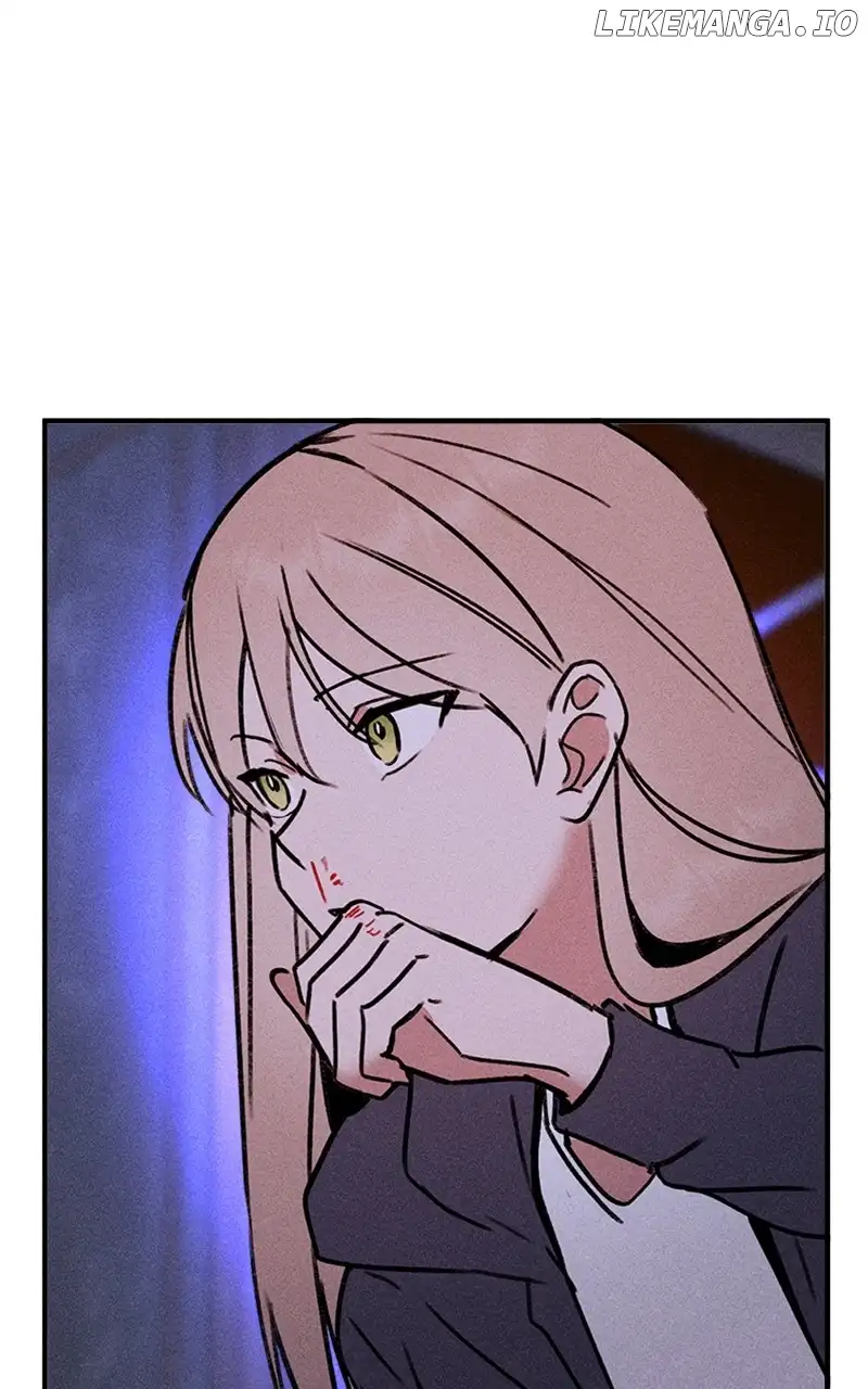 My Sister’s Private Life chapter 30 page 7