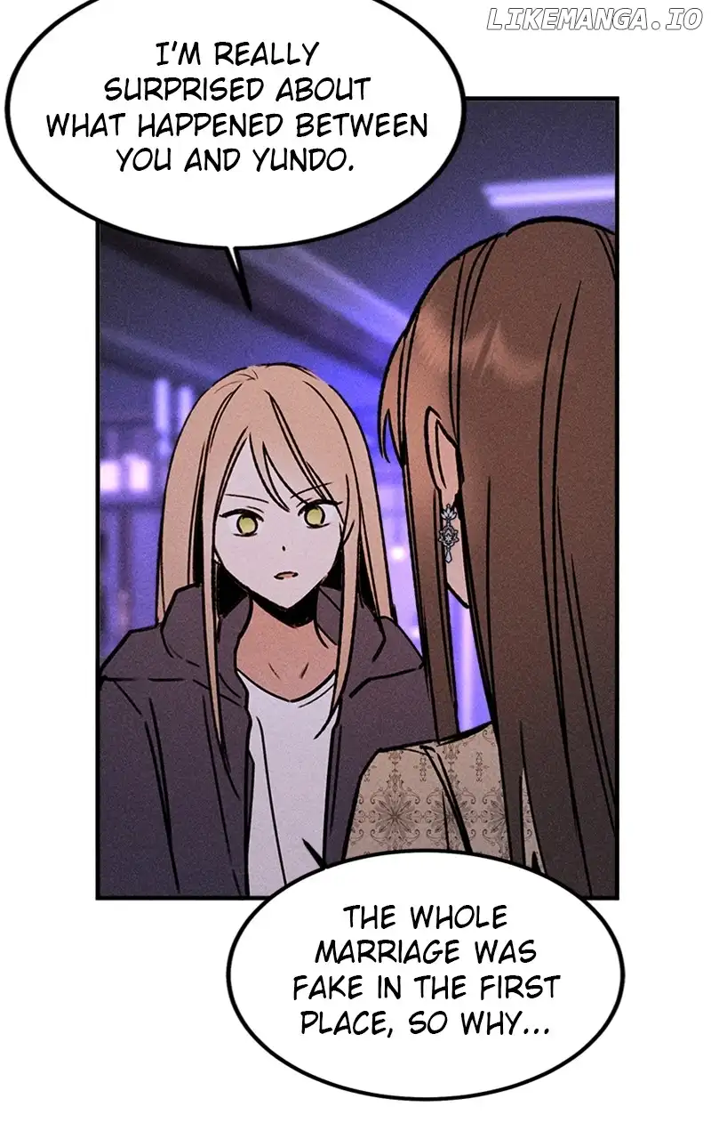 My Sister’s Private Life chapter 30 page 75