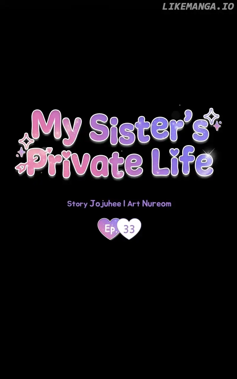 My Sister’s Private Life chapter 33 page 12