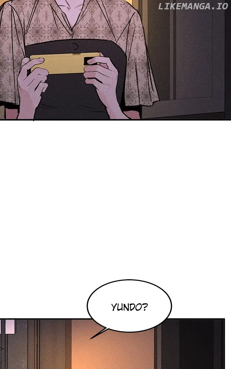 My Sister’s Private Life chapter 33 page 5
