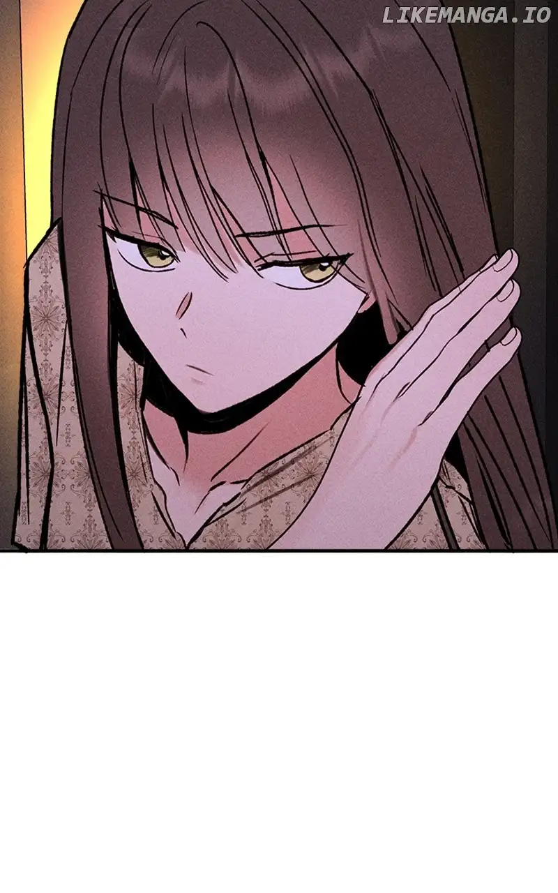 My Sister’s Private Life chapter 33 page 7