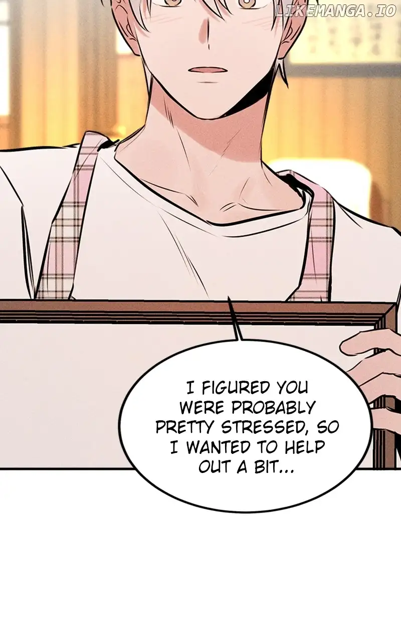 My Sister’s Private Life chapter 34 page 43