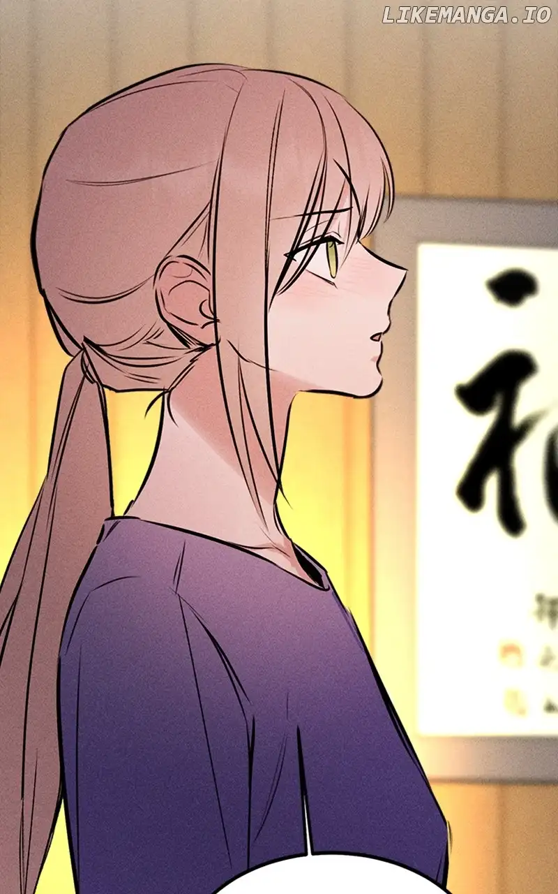 My Sister’s Private Life chapter 34 page 45