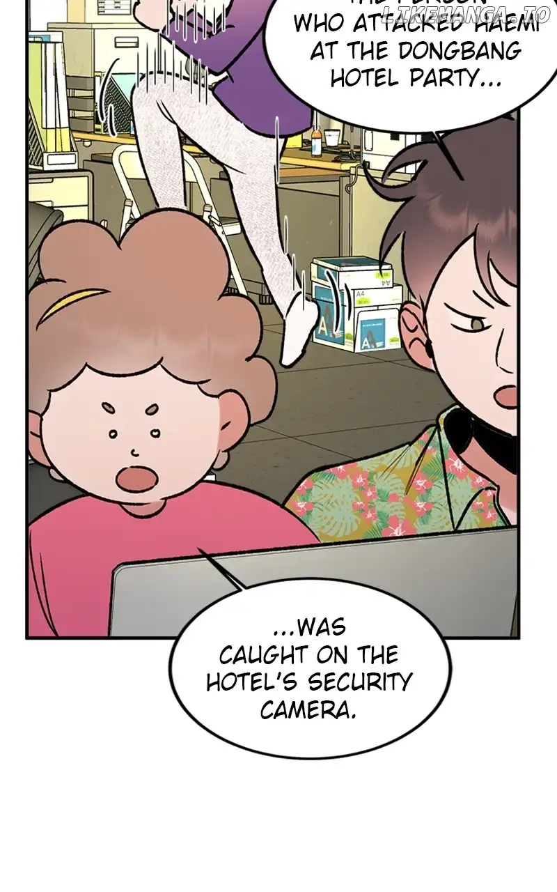 My Sister’s Private Life chapter 34 page 6