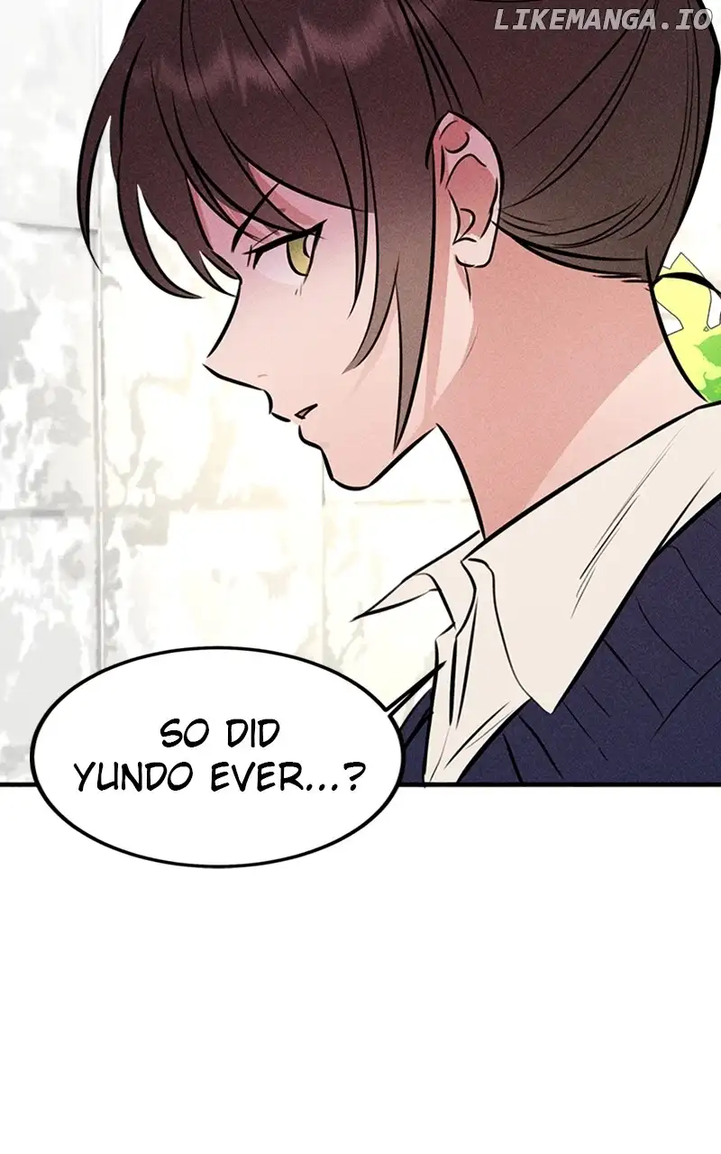My Sister’s Private Life chapter 36 page 43