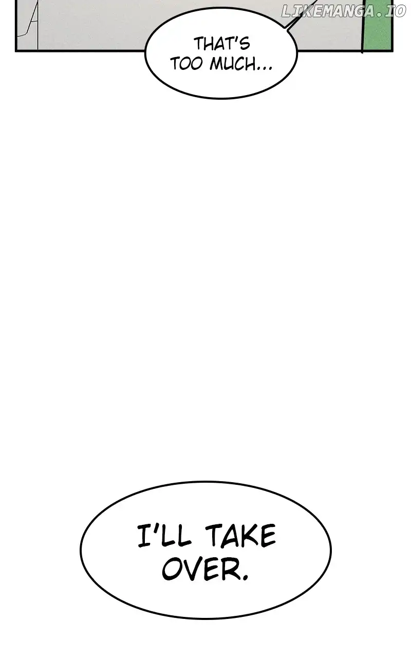 My Sister’s Private Life chapter 36 page 6