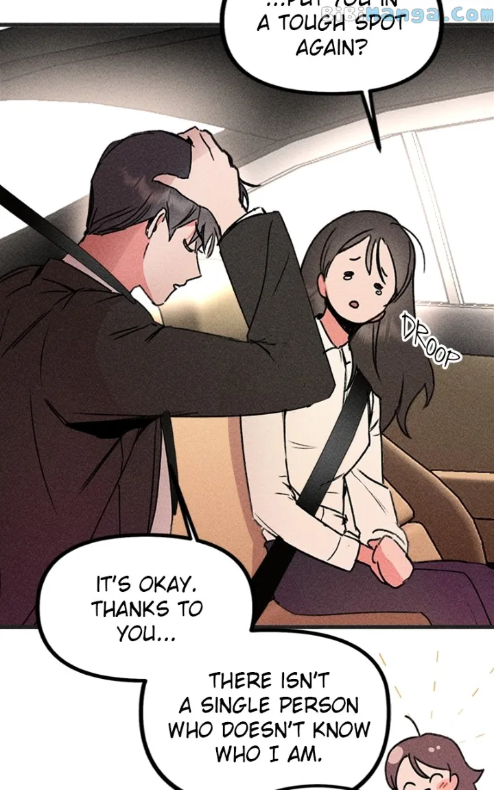My Sister’s Private Life chapter 4 page 13