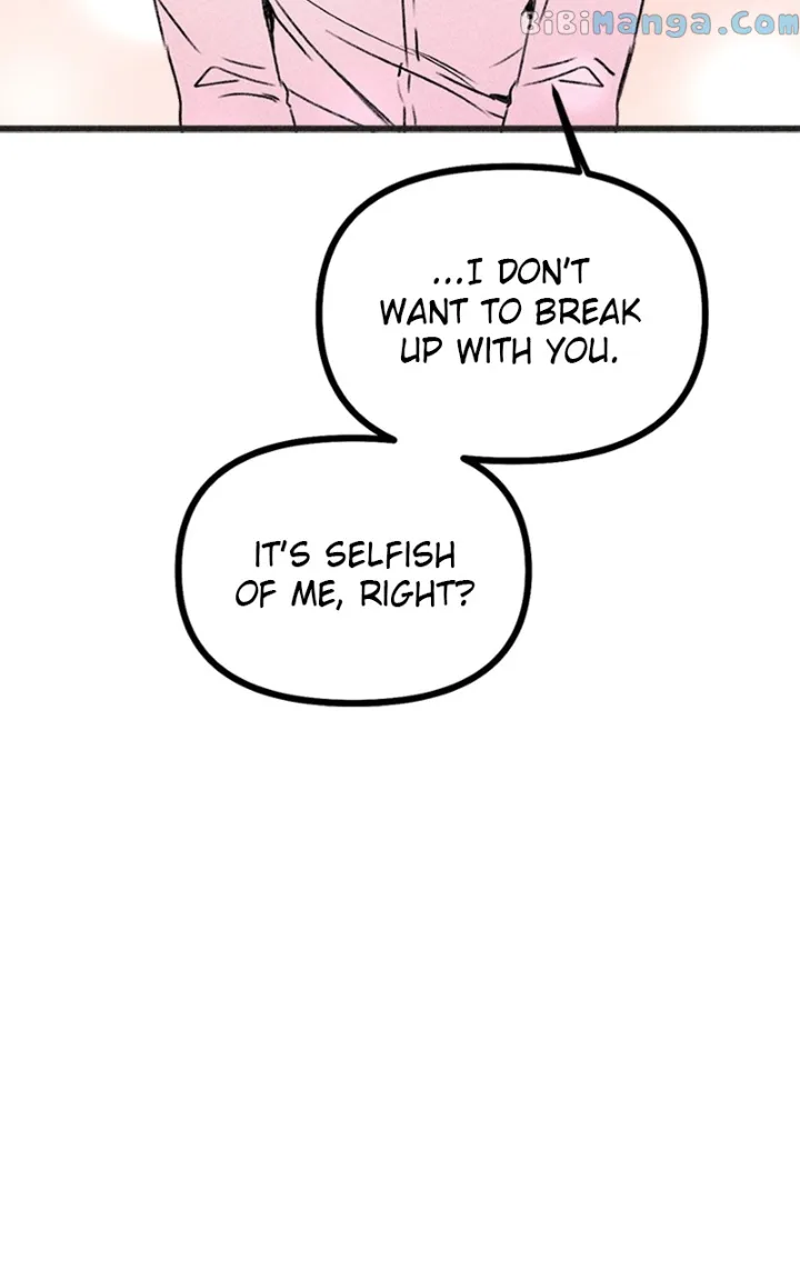 My Sister’s Private Life chapter 4 page 21