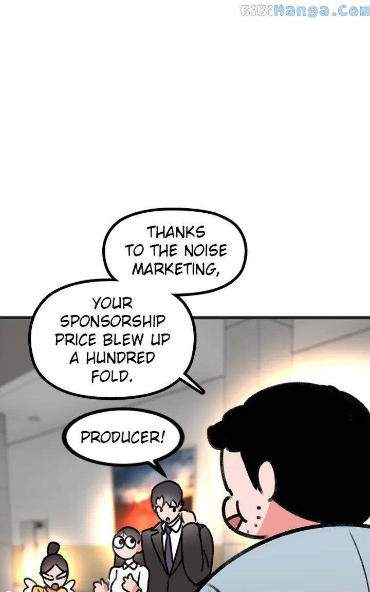 My Sister’s Private Life chapter 4 page 45