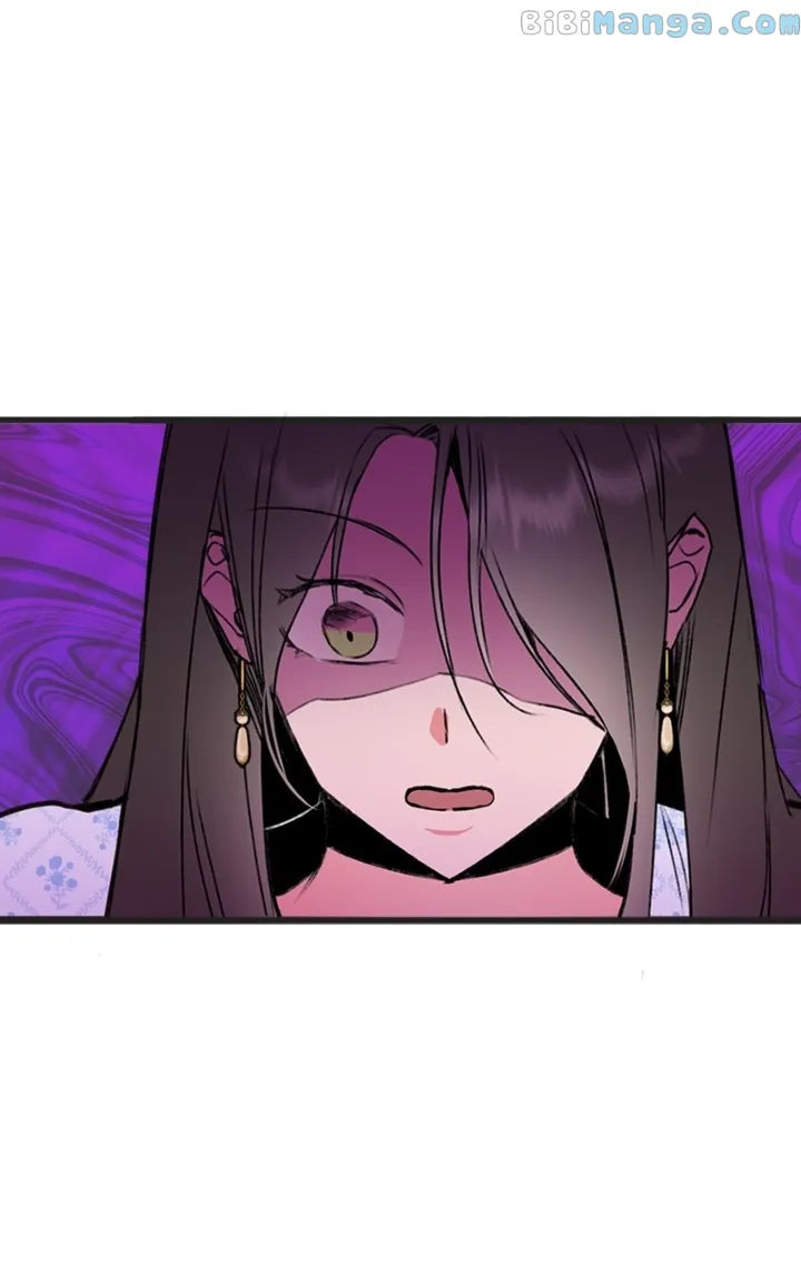 My Sister’s Private Life chapter 4 page 96
