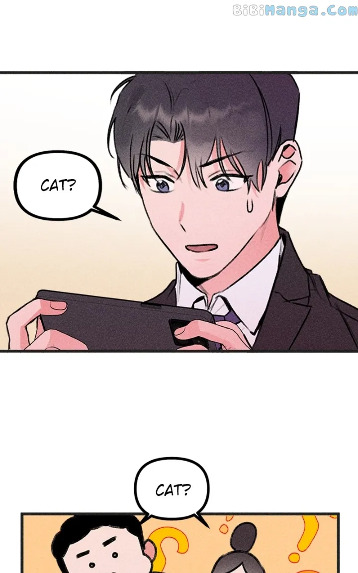 My Sister’s Private Life chapter 4 page 99