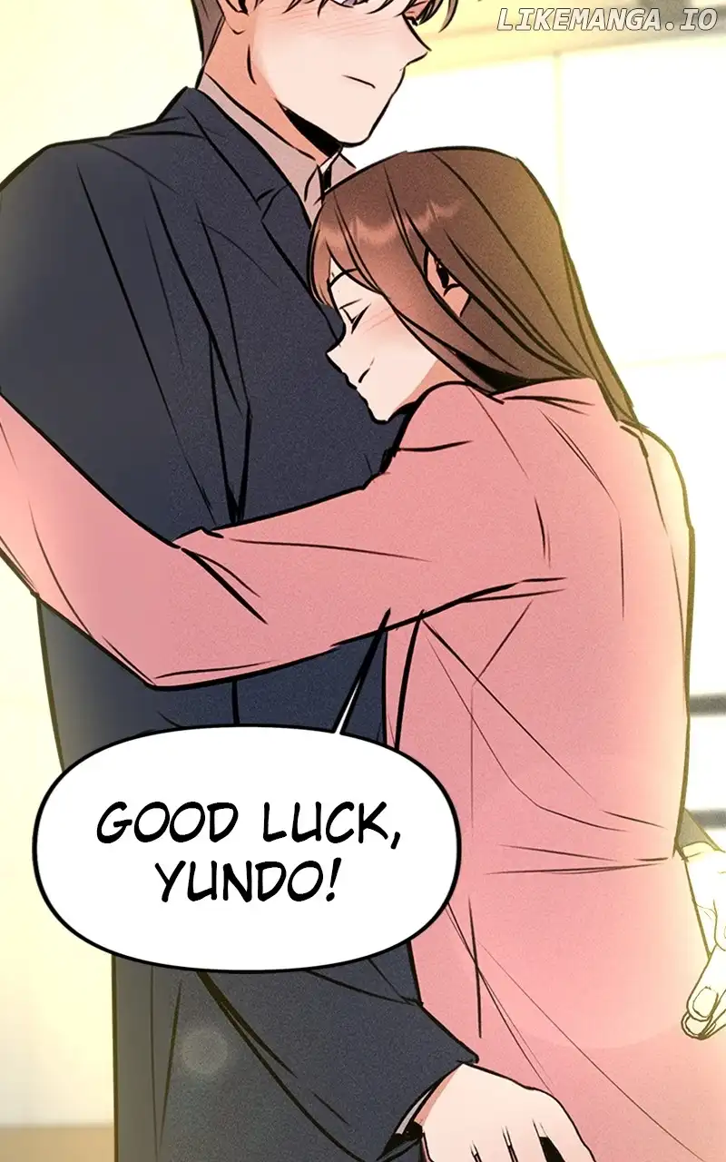 My Sister’s Private Life chapter 40 page 16