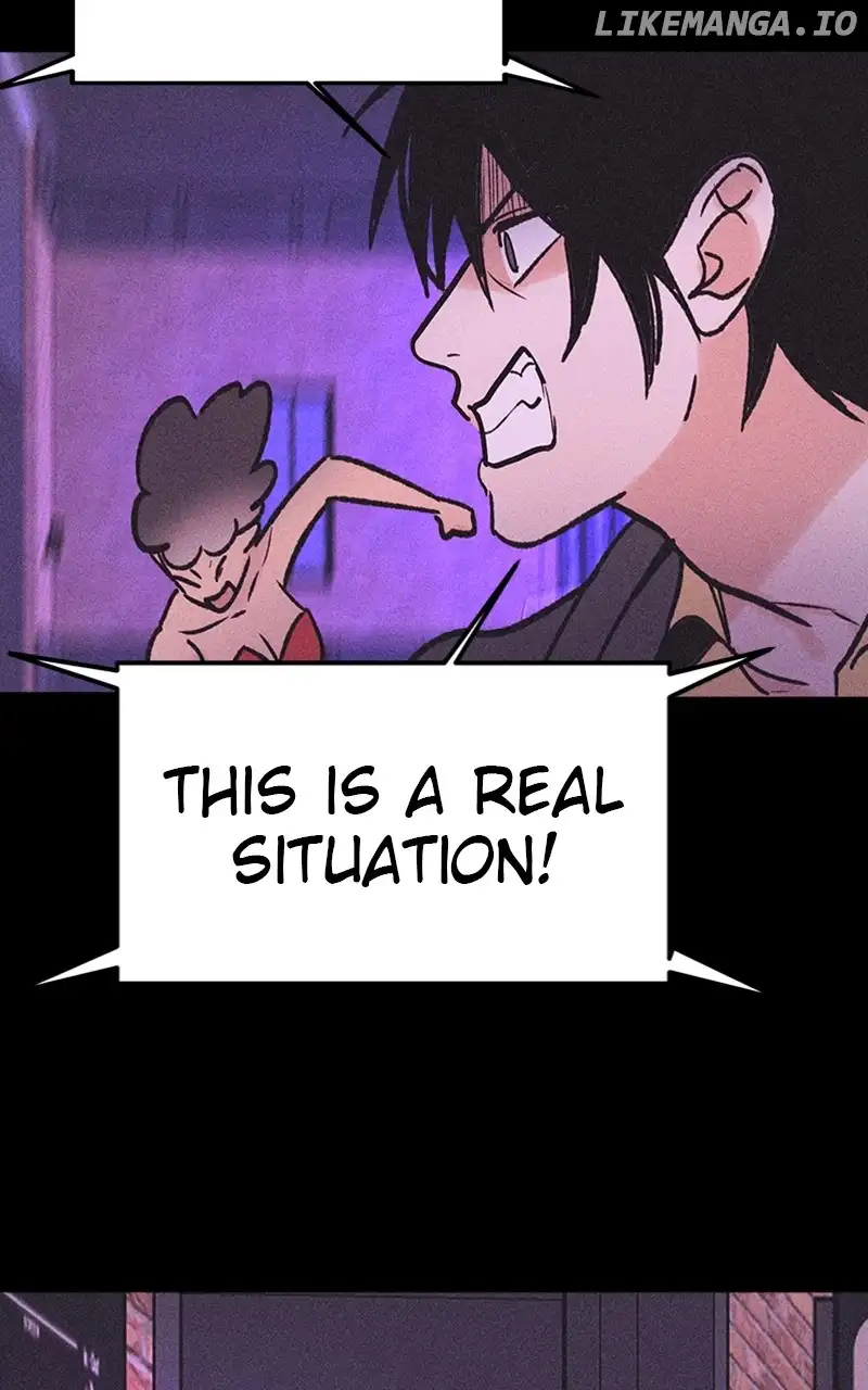 My Sister’s Private Life chapter 40 page 23