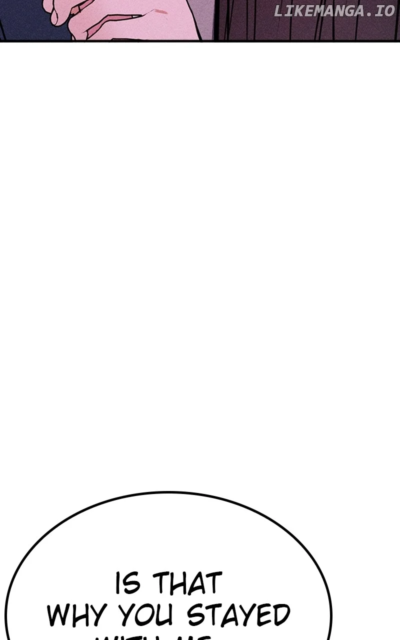 My Sister’s Private Life chapter 41 page 12