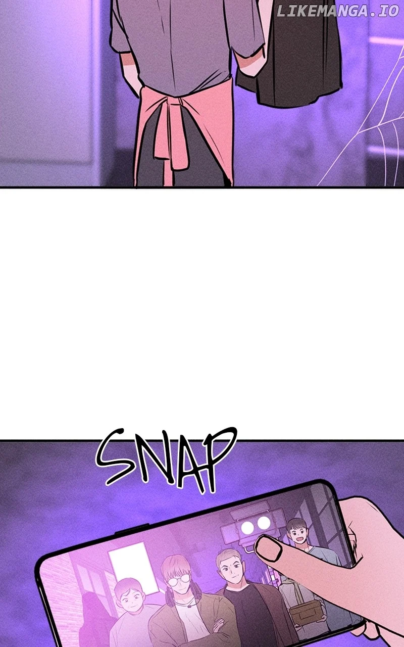 My Sister’s Private Life chapter 42 page 2