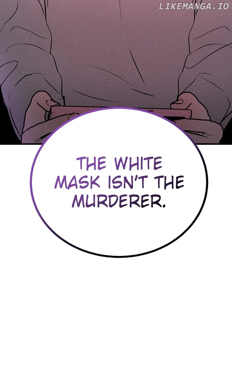 My Sister’s Private Life chapter 42 page 45