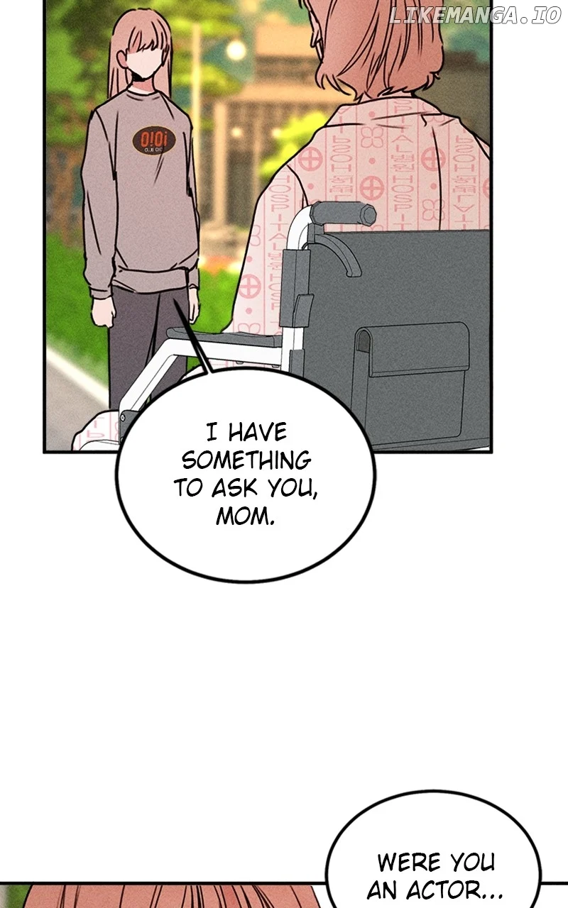 My Sister’s Private Life chapter 43 page 5