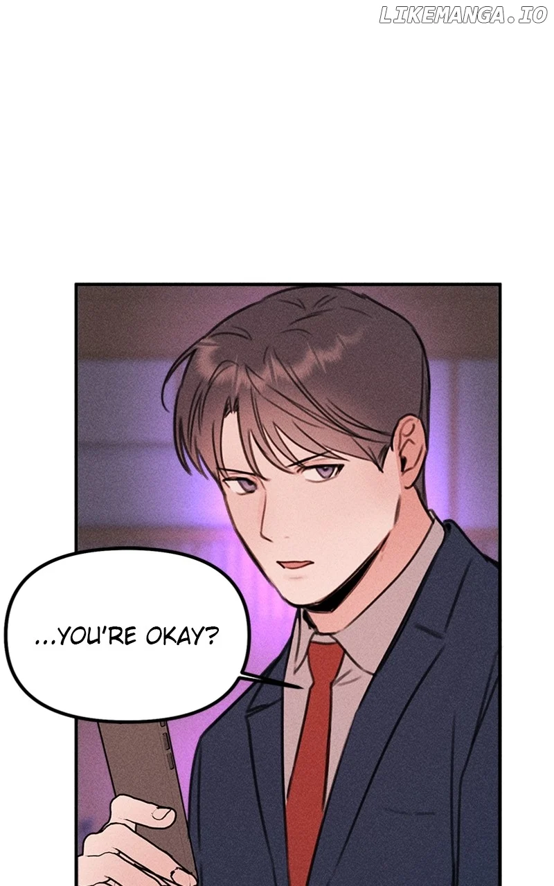 My Sister’s Private Life chapter 44 page 45
