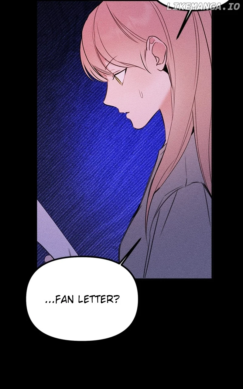 My Sister’s Private Life chapter 45 page 3