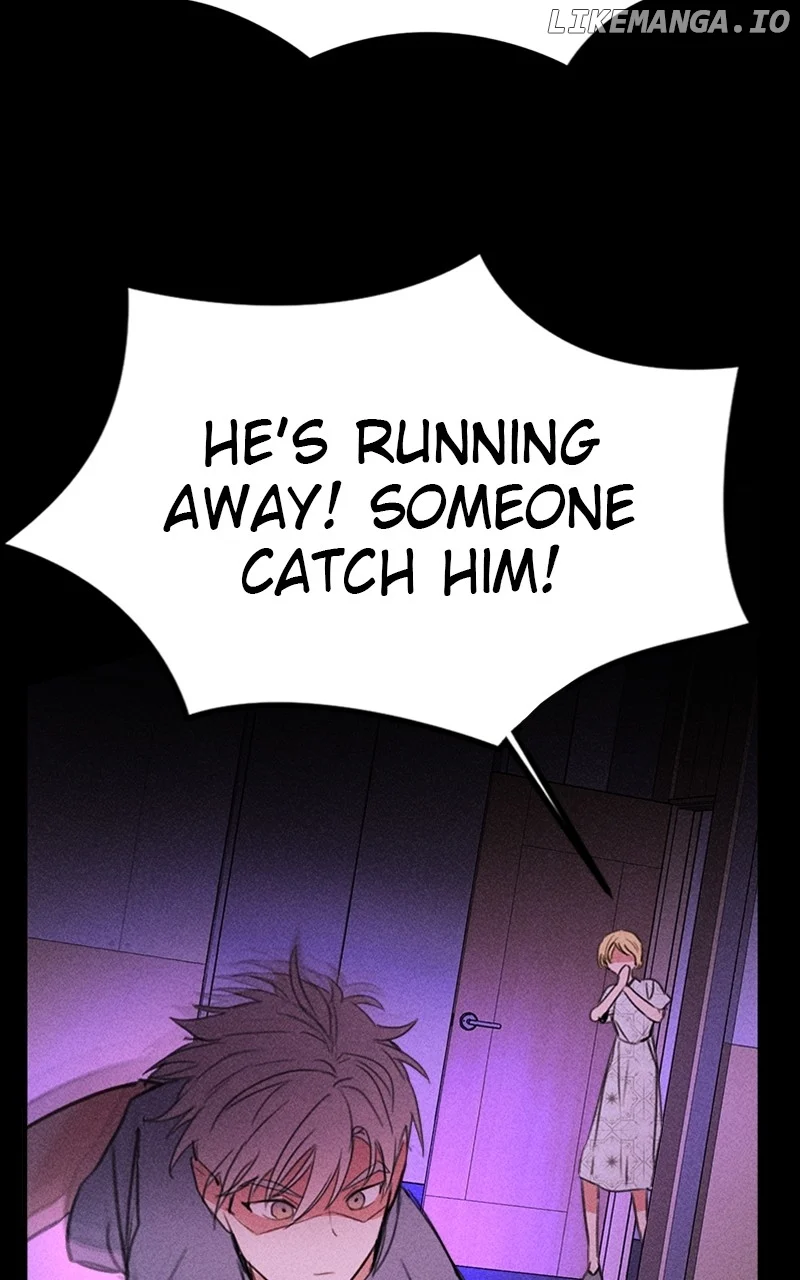 My Sister’s Private Life chapter 45 page 41