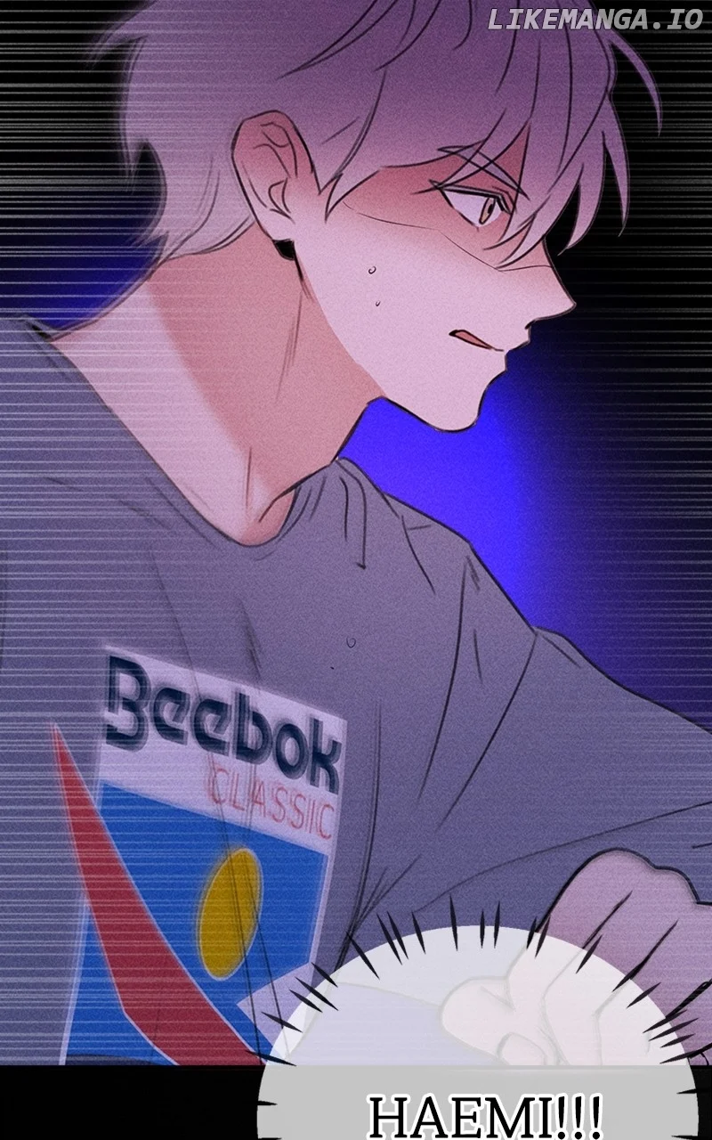 My Sister’s Private Life chapter 45 page 43