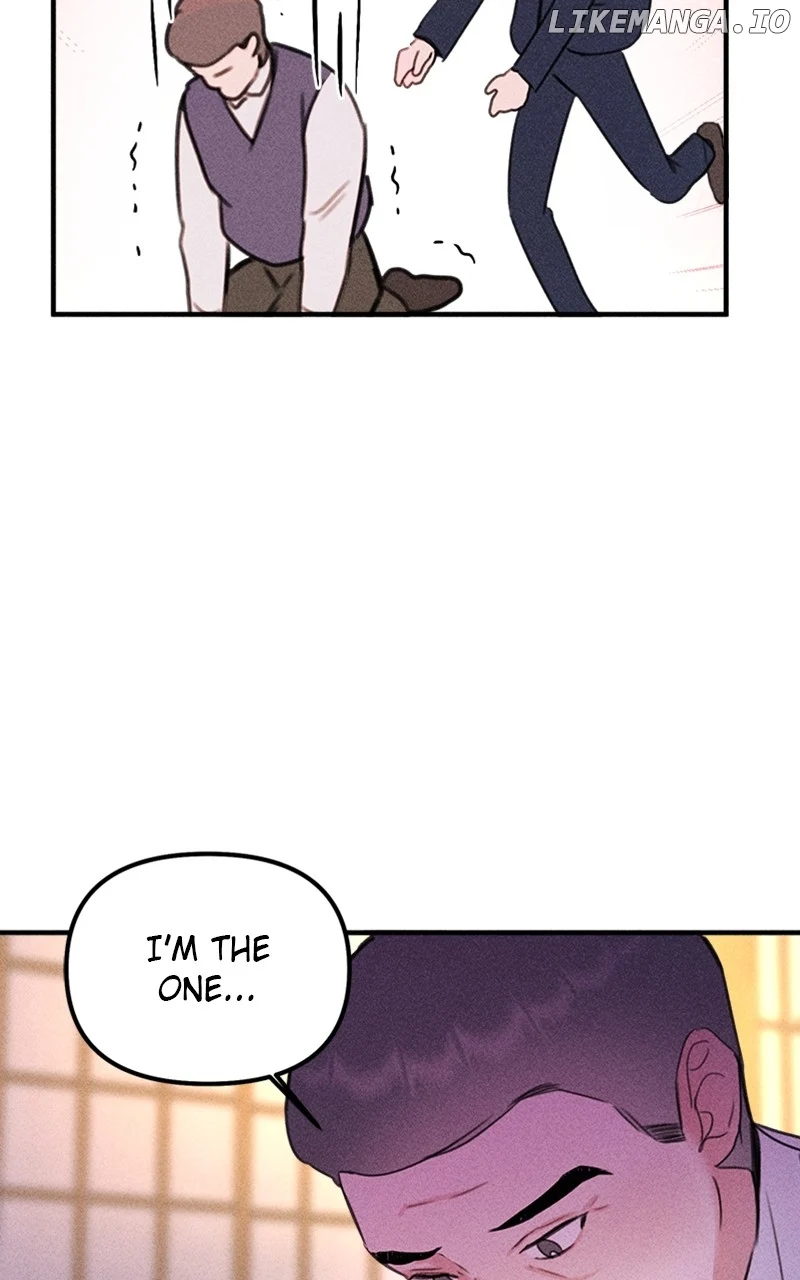 My Sister’s Private Life chapter 45 page 59