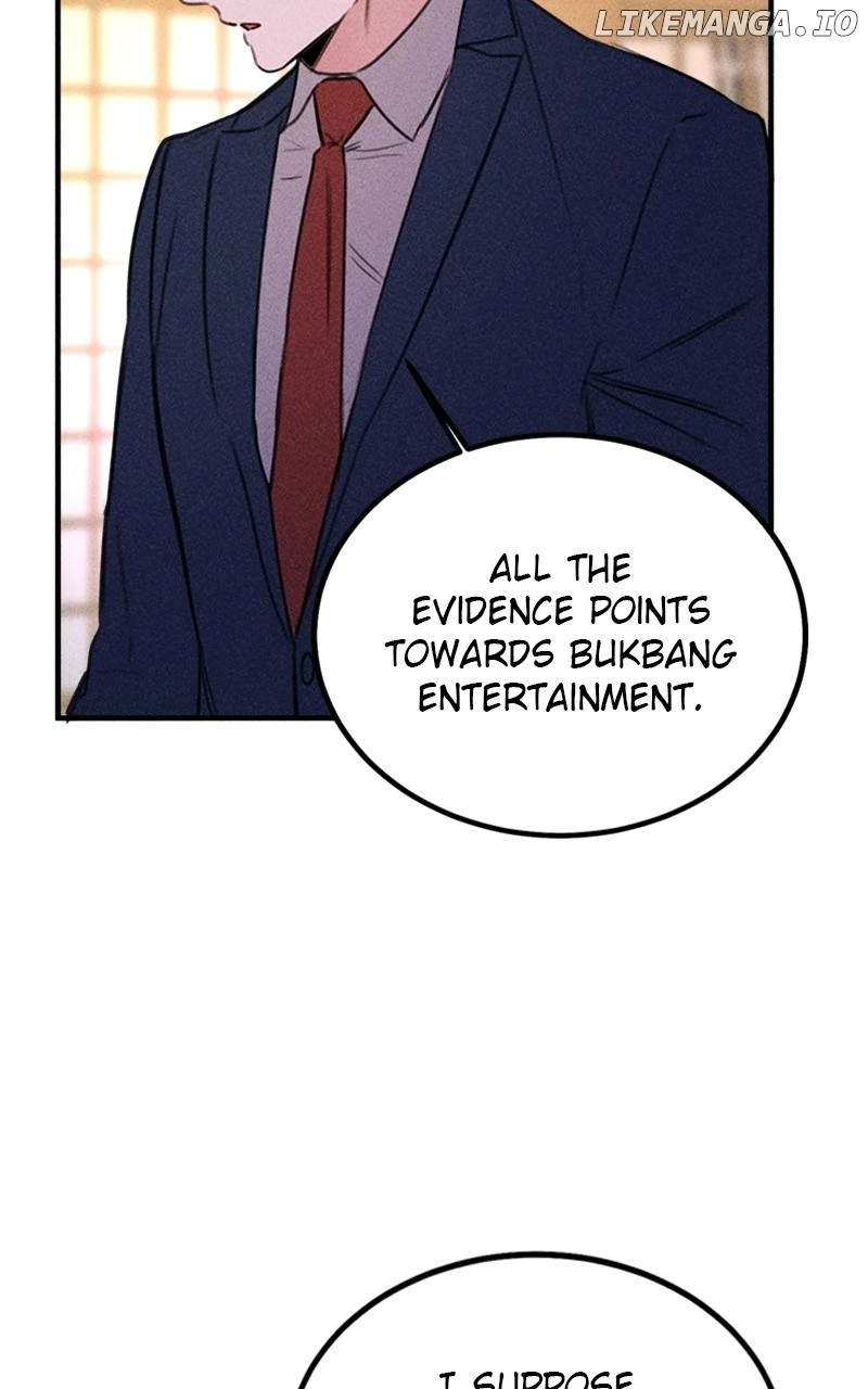 My Sister’s Private Life chapter 45 page 65