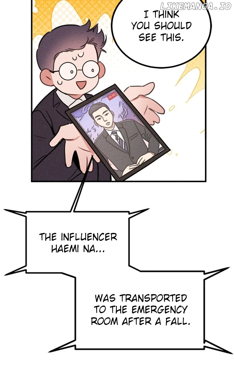 My Sister’s Private Life chapter 45 page 76