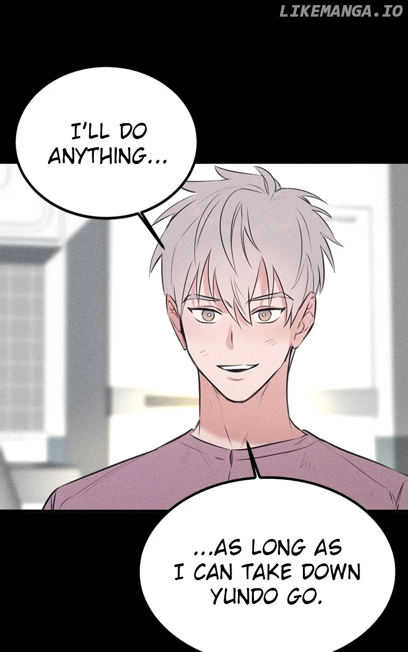 My Sister’s Private Life chapter 47 page 46