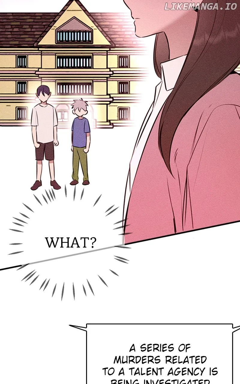 My Sister’s Private Life chapter 47 page 7
