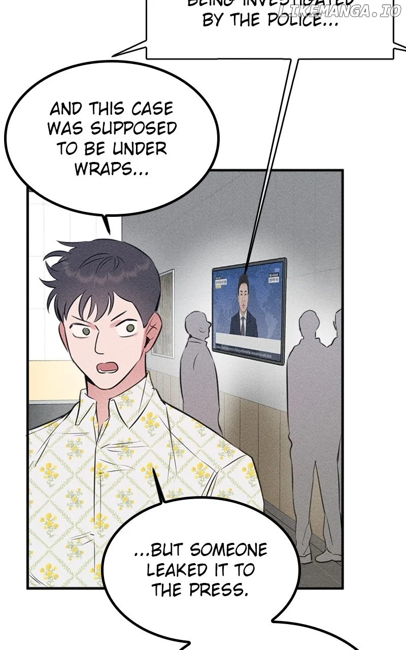 My Sister’s Private Life chapter 47 page 8